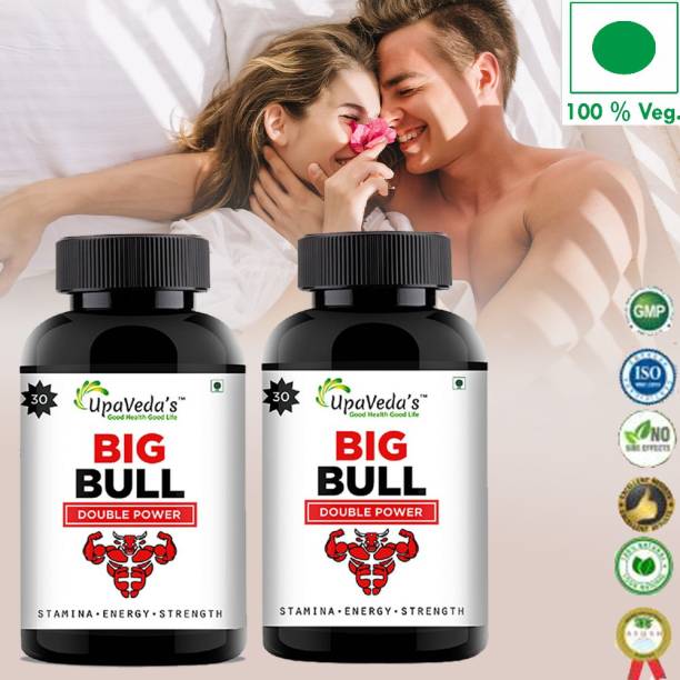 UpaVeda’s BIG BULL DOUBLE POWER BOOSTER FOR MEN VITAMIN SUPPLIMENT GET MORE STRENGTH
