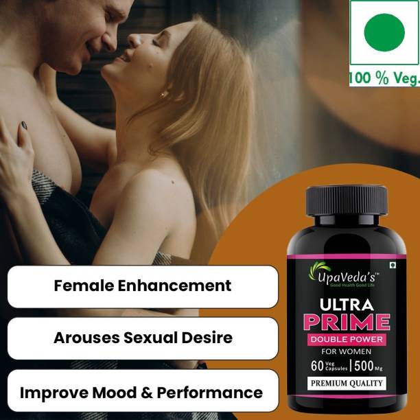 UpaVeda’s ULTRA PRIME DOUBLE POWER BOOSTER FOR WOMEN GET MORE STRENGTH