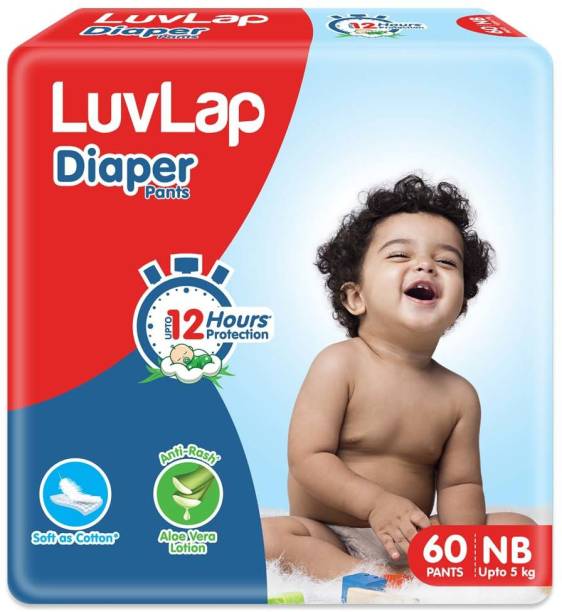 LuvLap Diaper Pants New Born (NB) 0 to 5kg, 60 Count, Baby Diaper Pants, with Aloe Vera Lotion for Rash Protection, upto 12 Hour protection - New Born