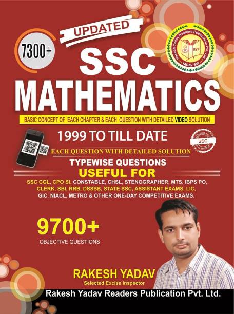 Rakesh Yadav SSC Mathematics 7300+( 1999- 2020) ENGLISH MEDIUM