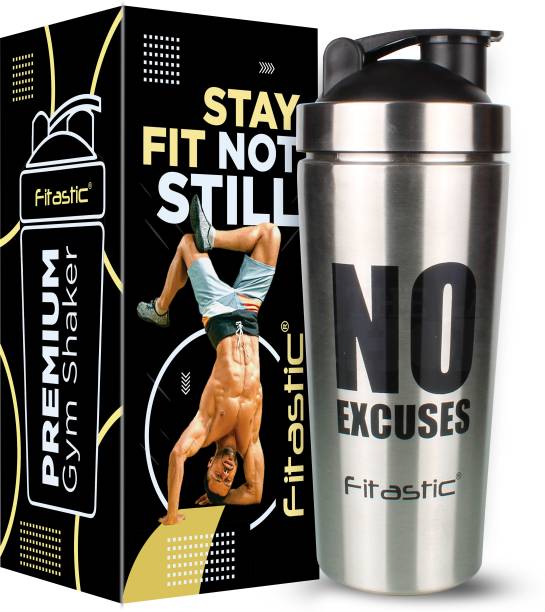 Fitastic Stainless steel Shaker Bottle With Steel Mixing Ball(NO Excuses) 740 ml Shaker