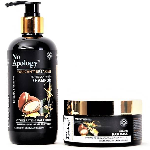 NO APOLOGY Moroccan Argan SHAMPOO with Keratin + KERATIN HAIR MASK with Oat Protein & Ginger Root Oil