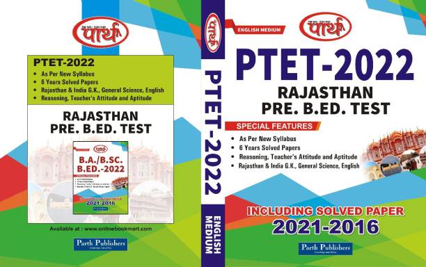 PTET 2020 Rajasthan Pre B.Ed. Test By Parth Publishers Jaipur English Medium