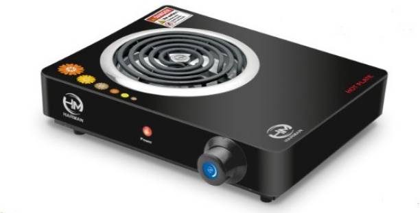 HM CLASSIC SHOCKPROOF SLIM 2000WATTS RADIANT COOKTOP MADE IN INDIA Electric Cooking Heater
