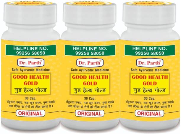 dr. parth biotech Good Health Gold Safe Ayurvedic Medicine ( Pack Of 3 )
