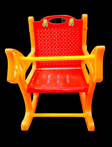 PRIMA Plastic 1 Seater Rocking Chairs