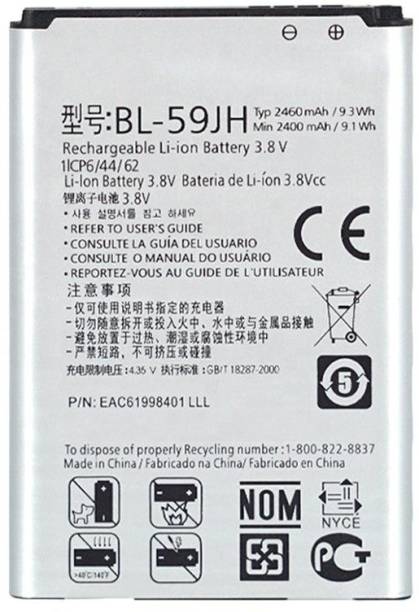 ZIZTRON Mobile Battery For LG Optimus L7 II Dual P715 ...