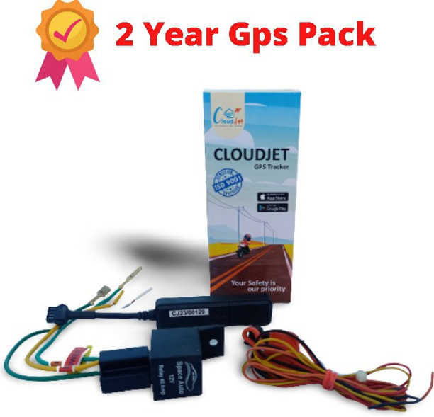 autodoc gps tracker