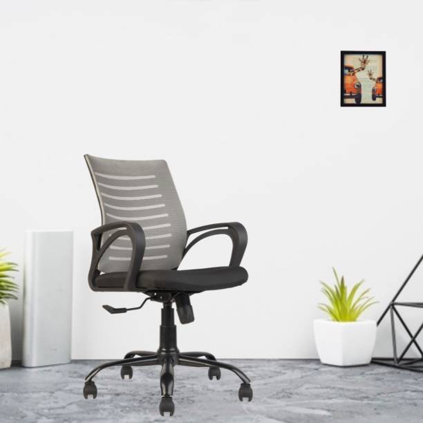 INNOWIN IRIS Medium Back Ergonomic office chair with Breathable Mesh & Molded Foam Seat Mesh Office Adjustable Arm Chair