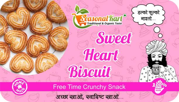 Seasonal Kart Heart Biscuits Sweet Heart Shaped Biscuits Crunchy Daily Tea Time and Delicious Assorted