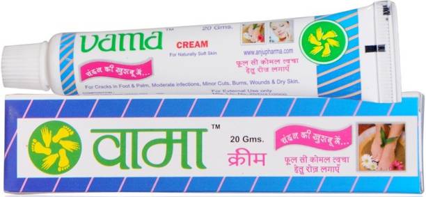 ANJU PHARMACEUTICALS VAMA CREAM (Multipurpose Skin Cream) Pack of 4 X 20 gm