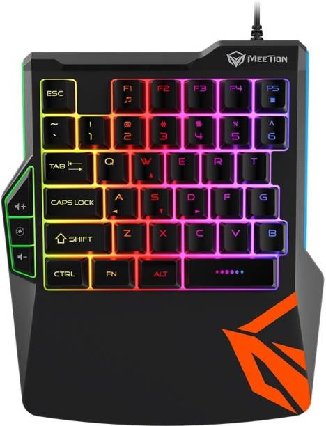 Meetion MT-KB015 Wired USB Gaming Keyboard