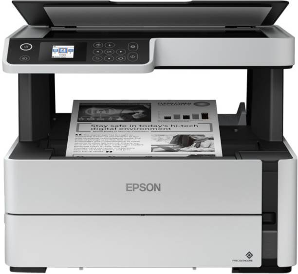 Epson M2140 Multi-function Monochrome Inkjet Printer