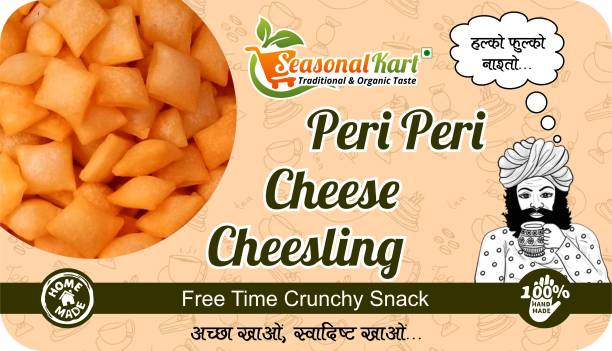 Seasonal Kart Peri Peri Flavour Cheese Cheesling Cheese squres puffed biscuits made of chesse