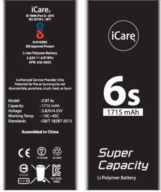 iCare Mobile Battery For iPhone 6s iPhone 6s
