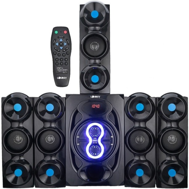 home theatre ka speaker