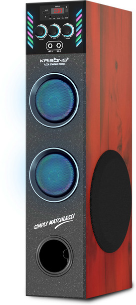 2.1 Speakers - Buy 2.1 Speakers Online 