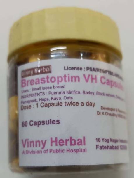 Vinny Herbal Breastoptim VH Capsules
