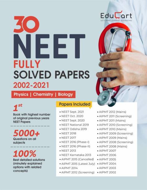 Educart Neet 30 Previous Year Solved Papers