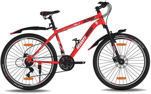 Best Bicycle Under 10000 - Buy Best 