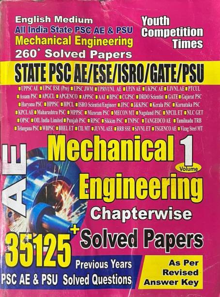 Youth Ae Mechanical Engineering Vol 1 Chapterwise Solved Papers 35125