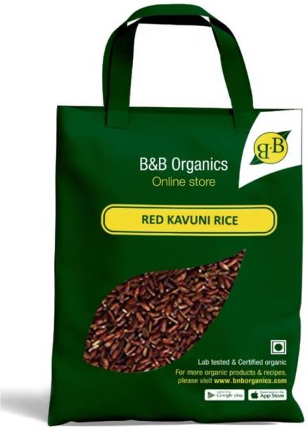 B&B Organics Red Kavuni Rice Red Kavuni Arisi Rice (Medium Grain)