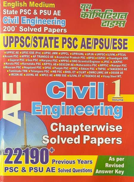 Youth Ae Civil Engineering Vol 1 Chapterwise Solved Papers 22190