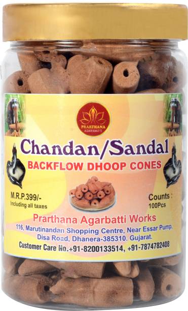 prarthana Chandan Backflow Incense, Buddha, Backflow Burner, Ganesh, Smoke Fountain Cones Sandal Dhoop