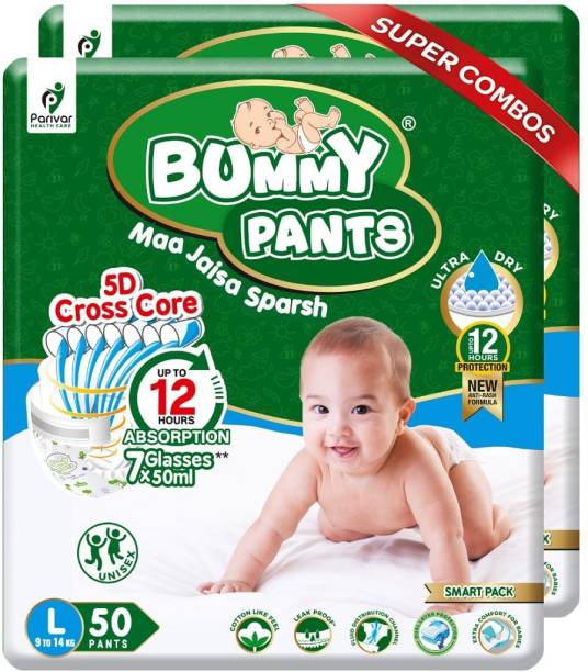 bummy pants Fresh Baby Diapers Pants Large (50PCSX2) 100 PCS PACK - L