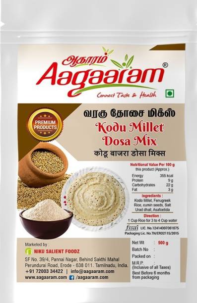 aagaaram Kodo millet dosa mix 500 g