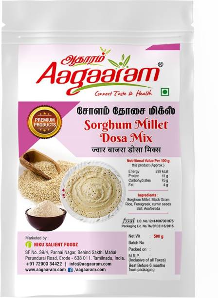aagaaram Sorghum millet dosa mix 500 g
