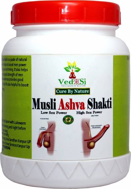 Vedrisi Musli Ashwa Shakti For long time strength and Power