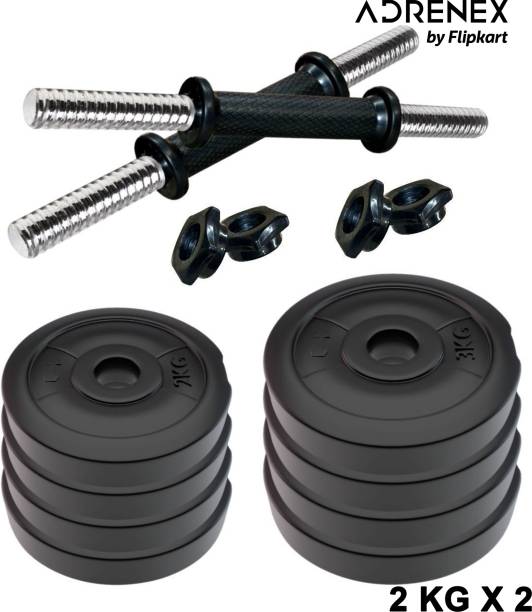 Adrenex by Flipkart 20 kg PVC Home Gym Combo, Adjustable Dumbbell
