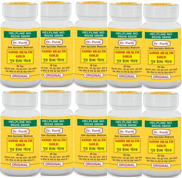 dr. parth biotech Good Health Gold Safe Ayurvedic Medicine ( Pack Of 10 )