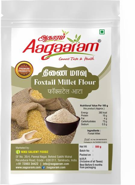 aagaaram Foxtail millet flour