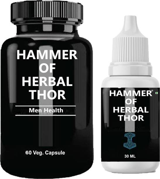 NKB Hammer OF THOR Capsule with Oil for Men Health