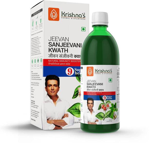 Krishna's Herbal & Ayurveda Jeevan Sanjeevani Juice | Natural Immunity Booster