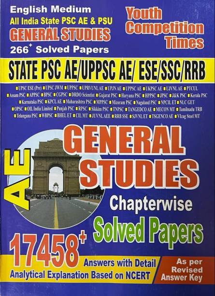 Youth Ae General Studies Chapterwise Solved Papers 17458