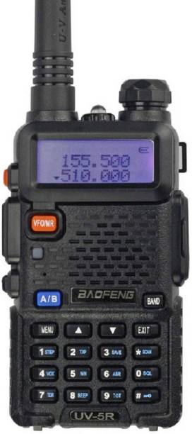 MatLogix UV5R UHF/VHF 136-174/400-520 MHz Radio Walkie ...
