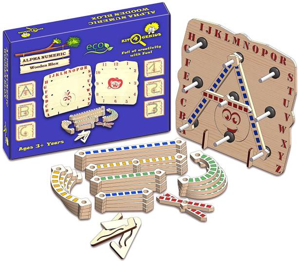 SunRobotics Kit4Genius AlphaNumeric Wooden Blox Toys for Kids 3+ Year for Improving Skills