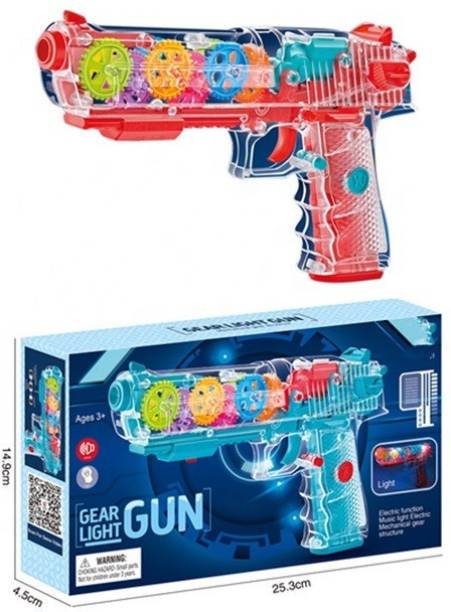 QBLYN Kid Pistolas De Juguete Transparent Gear Vibratio...