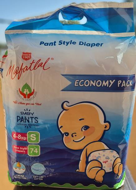 Coo Coo Mafatlal Baby Pants Style Diapers Economy Pack (Size- Small/ 4-8kg) - S