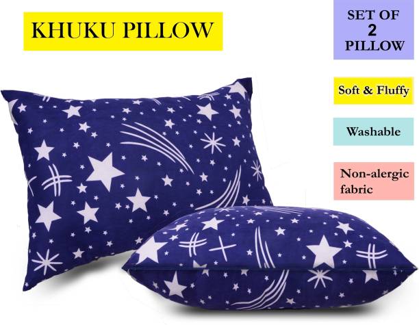 KHUKU Cotton Solid Sleeping Pillow Pack of 2