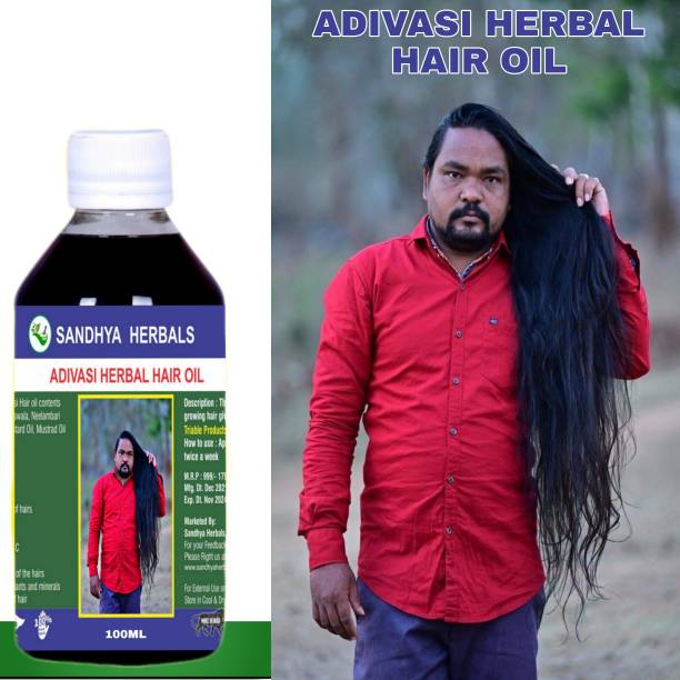 Adivasi Hair Prices & Promotions-Mar 2023|BigGo India