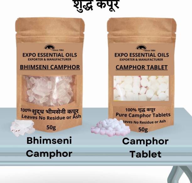 Expo Organics 100% Shudh Bhimseni Camphor & Camphor Tablets | Pack Of 2 - (50g + 50g)