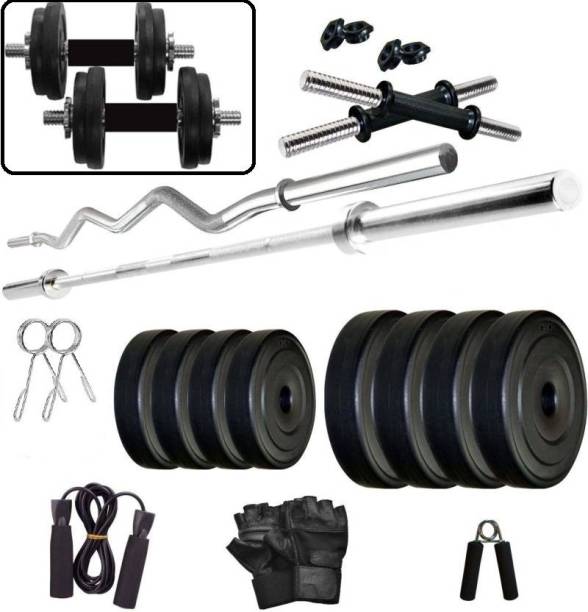 Star X 20 kg PVC weight with rods and accessories Home Gym Combo