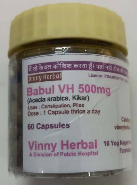 Vinny Herbal Babul VH Capsules