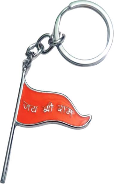 Z2U Fashion Lord Jai Shree Ram Ji (Flag) Key Chain Key Chain