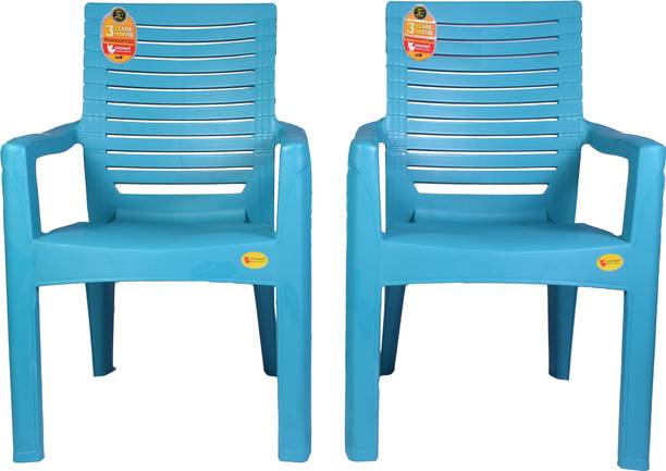 COMFORT Creation Luxury Blue Fortuner High Back Chair ( weight bearing capacity 200kg, Pack of 2) Plastic Living Room Chair
