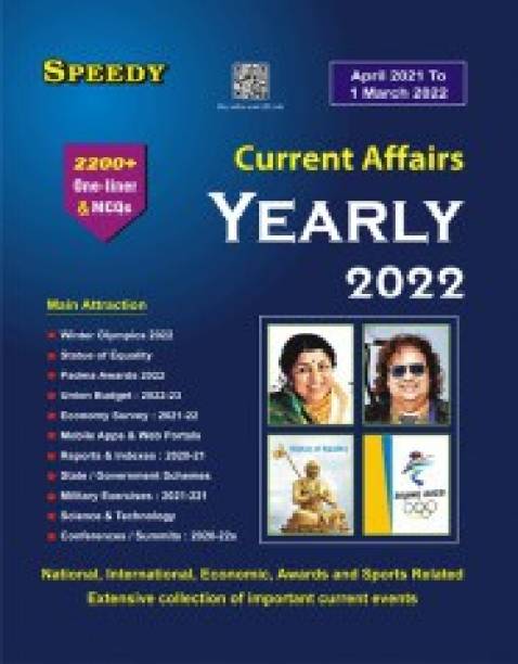 Speedy Current Affairs March 2022 English Version